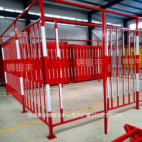 塔吊防爬護欄與施工臨邊安全防護欄——現貨供應河南、河北、北京、上海