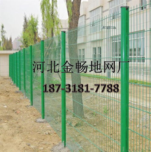 浸塑護欄網(wǎng) 堅固耐用的防撞設(shè)施產(chǎn)品展示