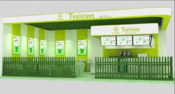 Tealicious 題思茶館 倉(cāng)儲(chǔ)服務(wù)，為你開啟不一樣的茶世界